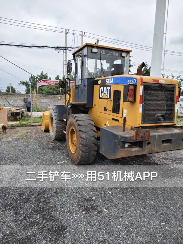 51机械